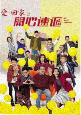 在线动漫网科幻新番《星屑邮差》轨道站星空剧照