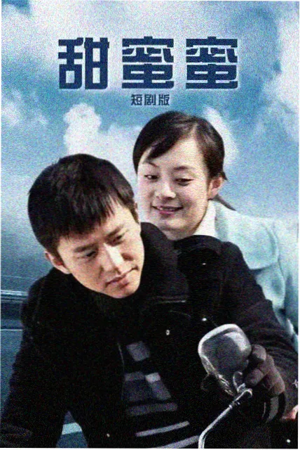 在线动漫网资讯配图 动画制作公司公开的作画张数曲线